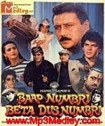 Baap Numbari Beta 1990 song download